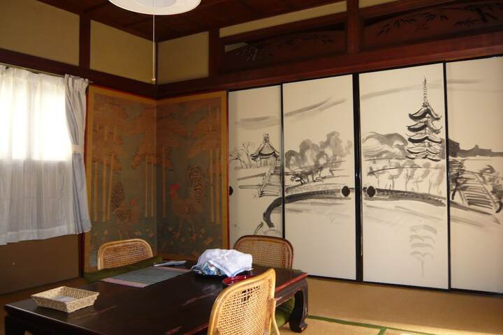 Room 22 of 50