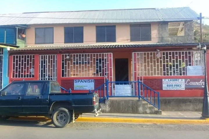 Spanish Corner School