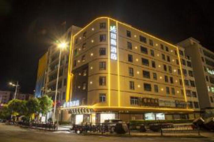 Weisi Hotel