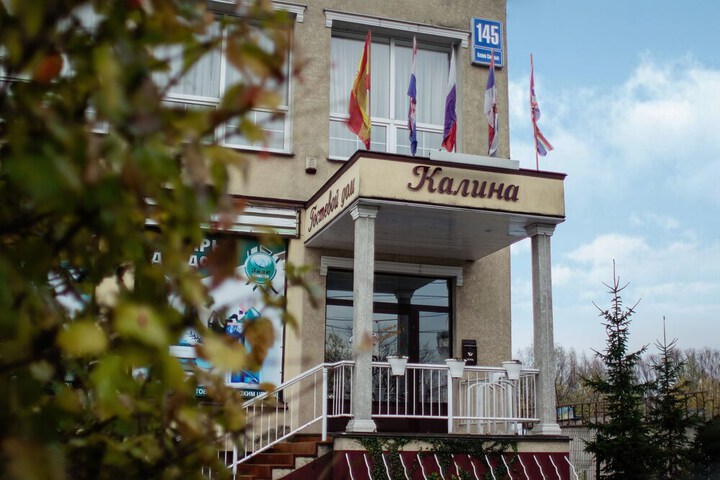 Guest House Kalina in Kaliningrad