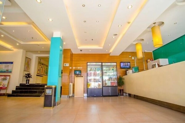 JINJIANG INN STYLE - TAIYUAN SOUTH RAILW