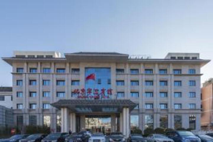 Image of Beijing Ningbo Hotel