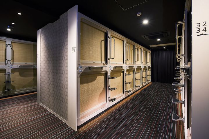 Room 10 of 49