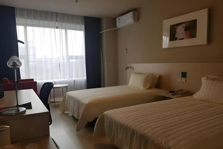 Jinjiang Inn Baoding Baigou Town