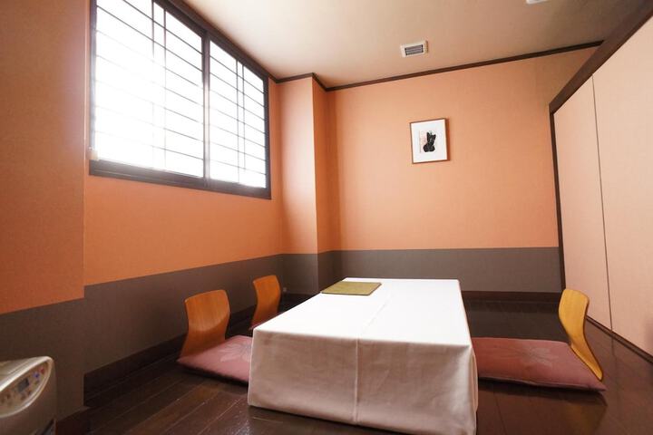 Room 20 of 53