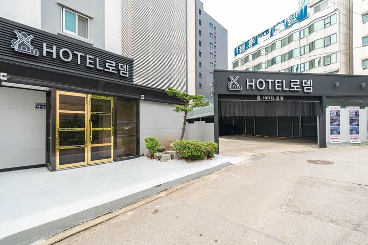 Hotel 12 of 142