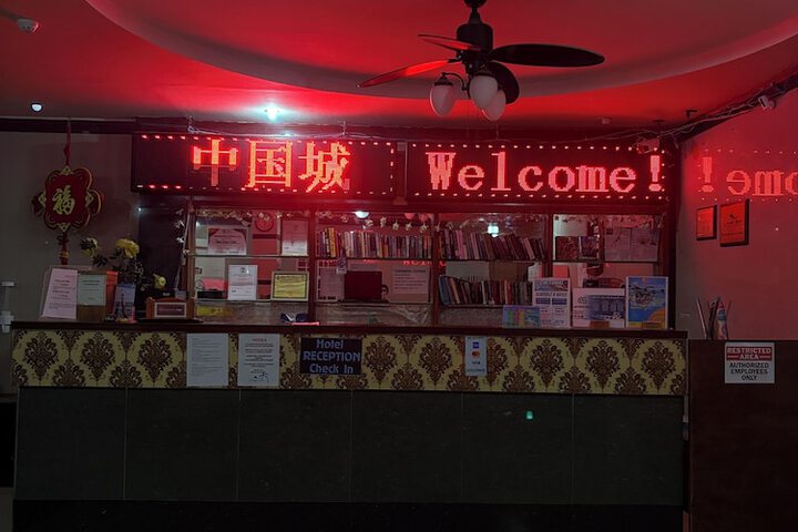 Hotel Interior 2 of 31