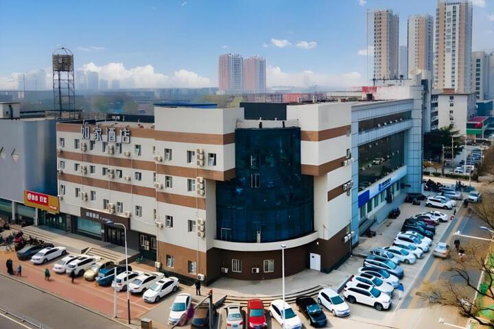 Home Inn Neo Baoding Xiangyang Avenue Jingxiu District Government