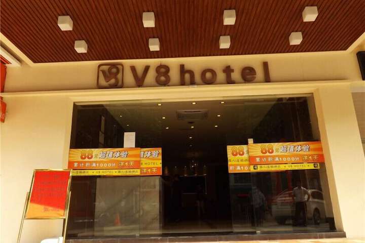 Hotel 16 of 16