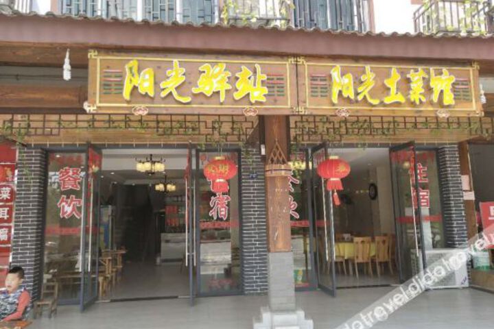 Hotel 6 of 28