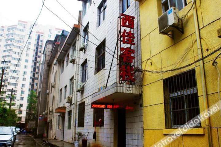 Xijiake Inn Xian Saijinqiao