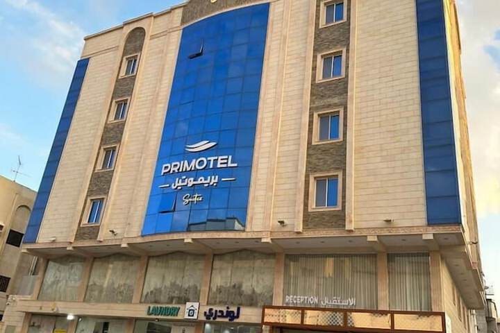 PRIMOTEL Suites Al Salamah