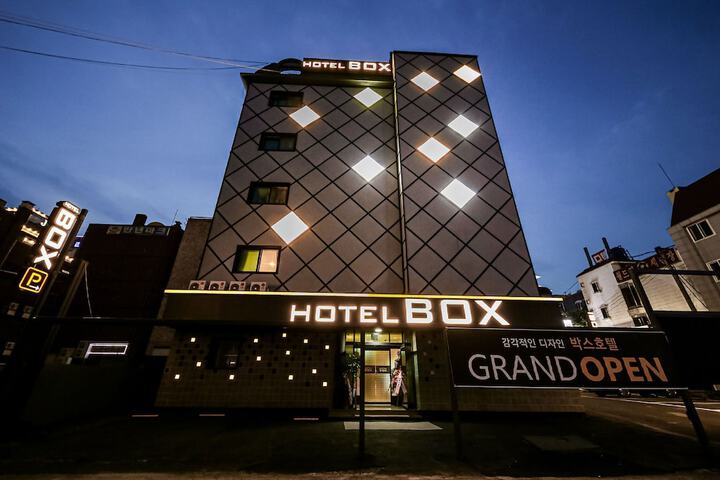 Photo of Hotel Box