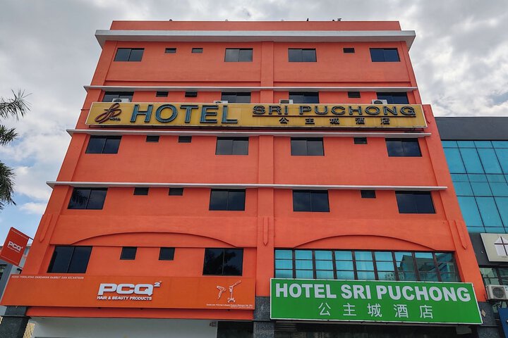 Hotel 56 of 61