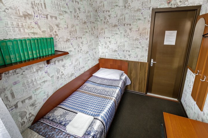 Room 38 of 75