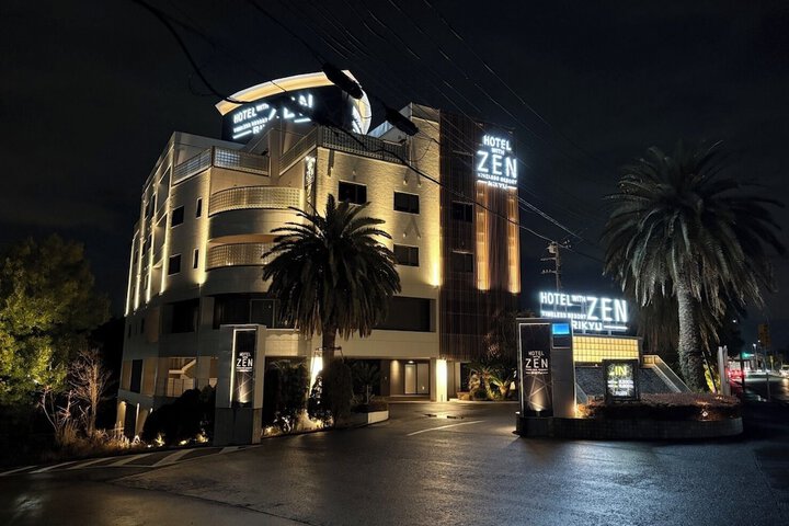 Photo of HOTEL ZEN RIKYU CHIBA-SHIROI