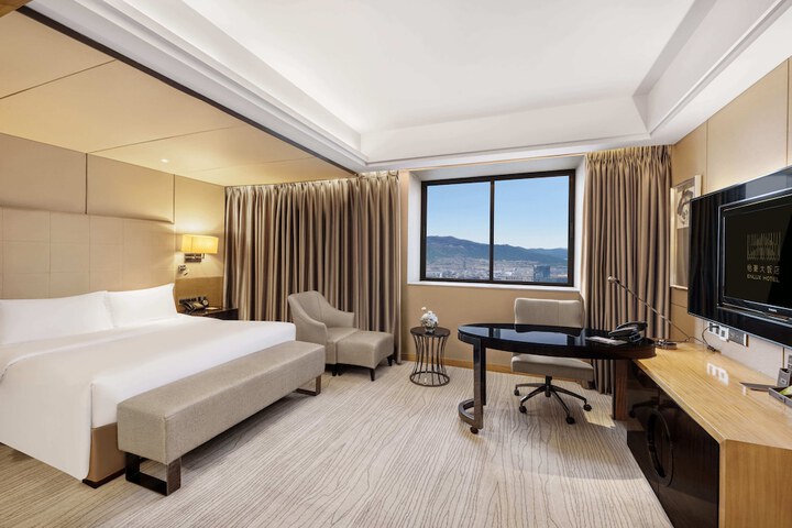 Room 7 of 43