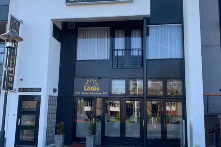 Hotel Flevo