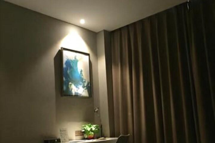 Room 7 of 7