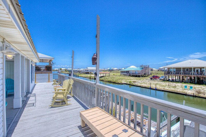 Terrace/Patio 43 of 91