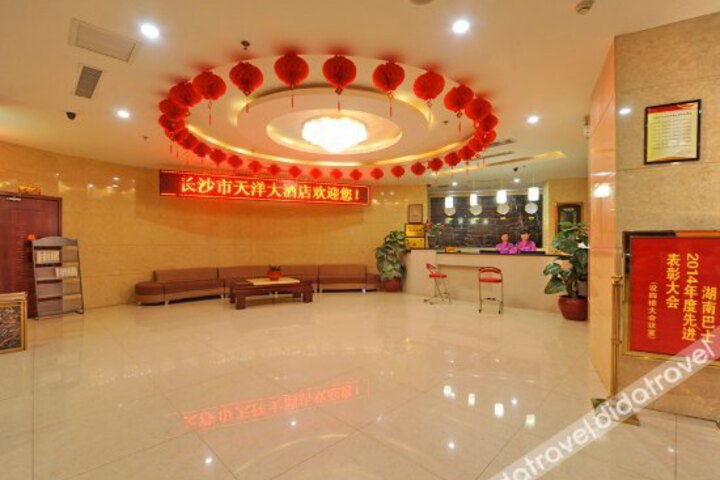 Tianyang Hotel
