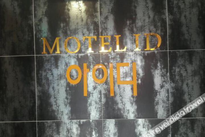 Id Motel Incheon