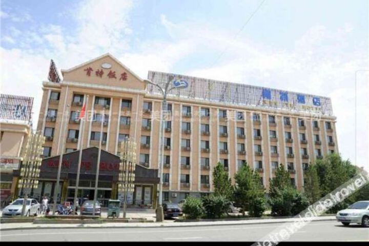 Hotel 3 of 14