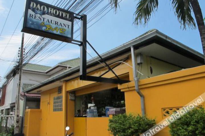 Dao Hotel