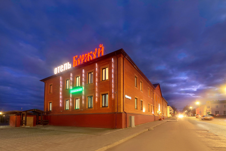 HOTEL BURZHUJ