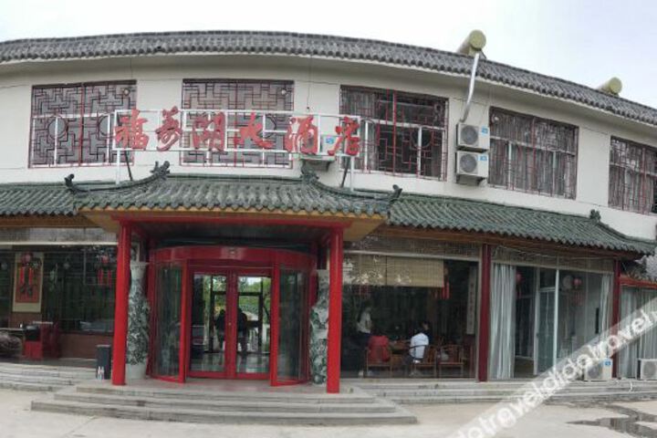 Hotel 6 of 14