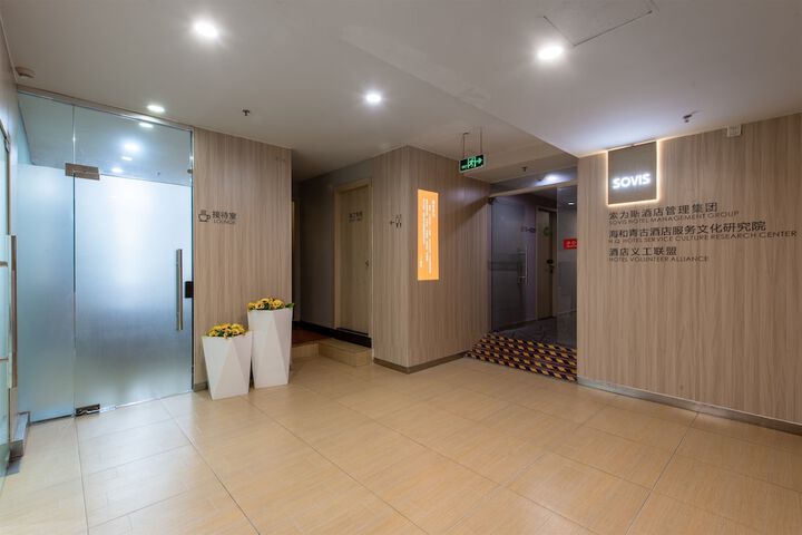 Hotel Interior 3 of 25