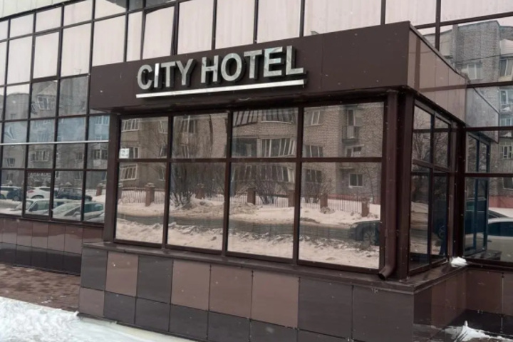 CITY HOTEL