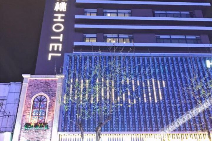 Hotel 11 of 63