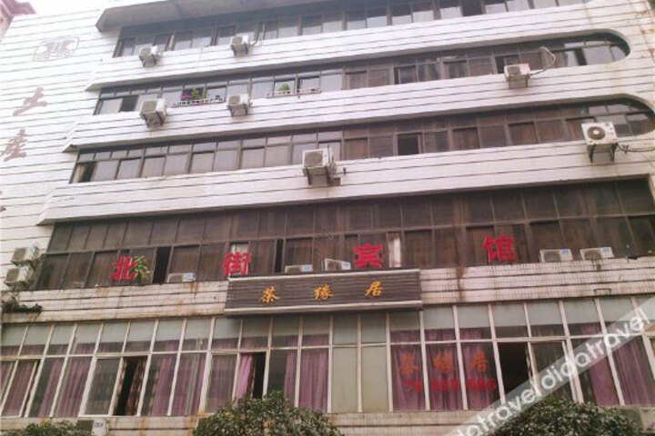 Beijie Hotel