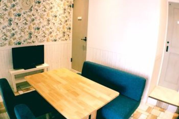 Family Hotel Hikaria