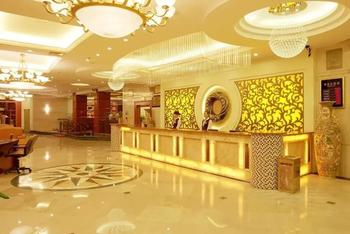 Qinzhouwan Zhengyuan Hotel