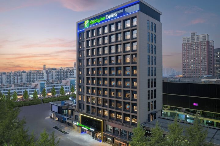 Image of Holiday Inn Express Changzhou Henglin by IHG
