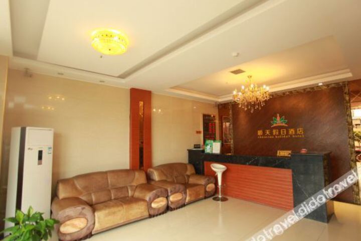 Hotel Interior 8 of 24
