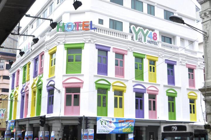 Exterior of YY48 Hotel ( 2 Mins Walk From Masjid Jamek LRT Station )
