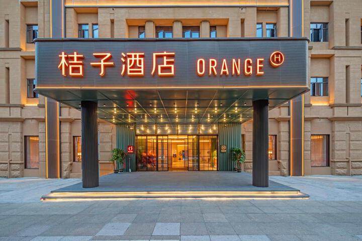 Orange Hotel Shanghai Caolu