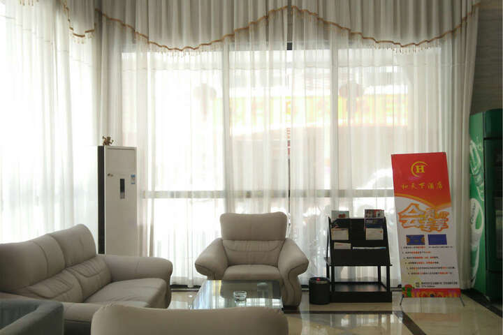 Hotel Interior 11 of 18