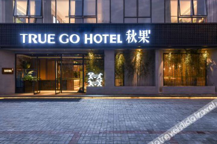Hotel 4 of 5