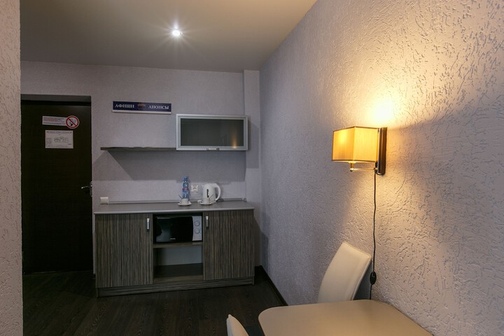 Room 13 of 39