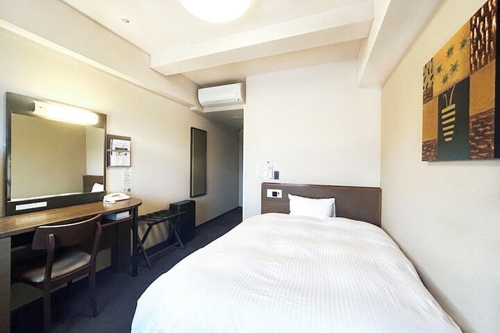 Room 2 of 43