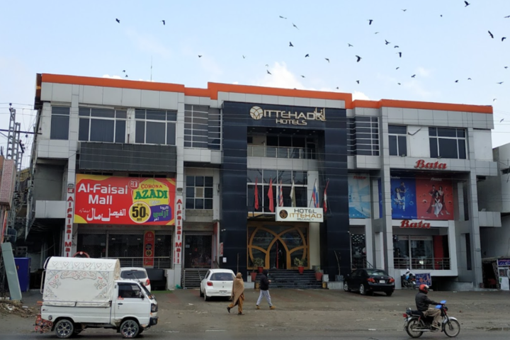 Hotel Ittehad Regency