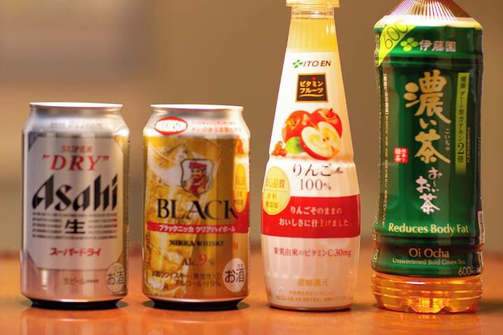 Minibar