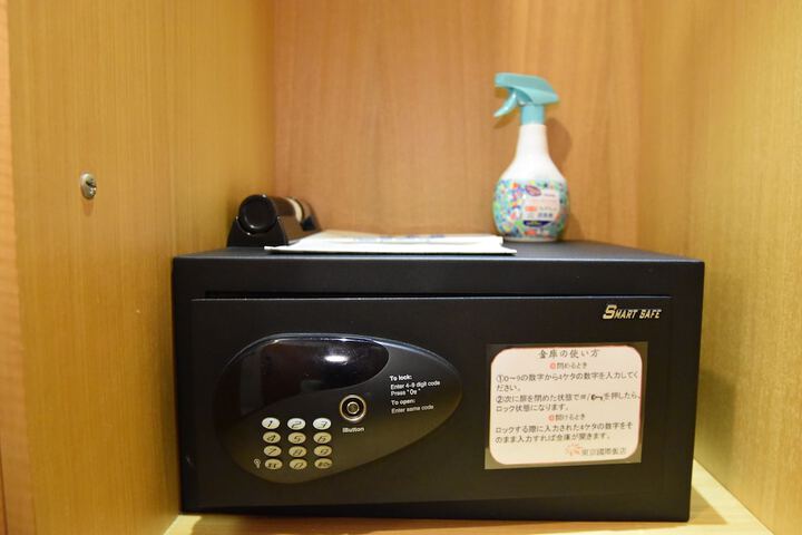 Room 13 of 39