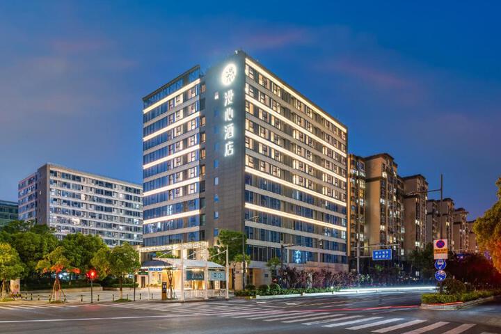 Manxin Hotel Yancheng Railway Station Xiwang Avenue
