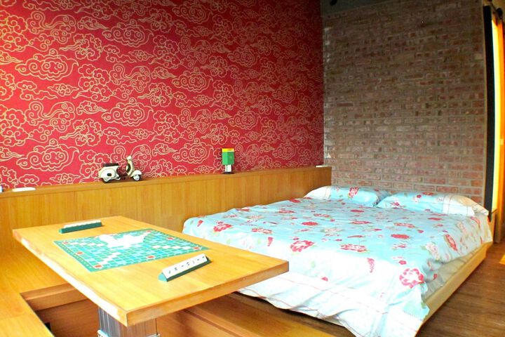 Room 16 of 81