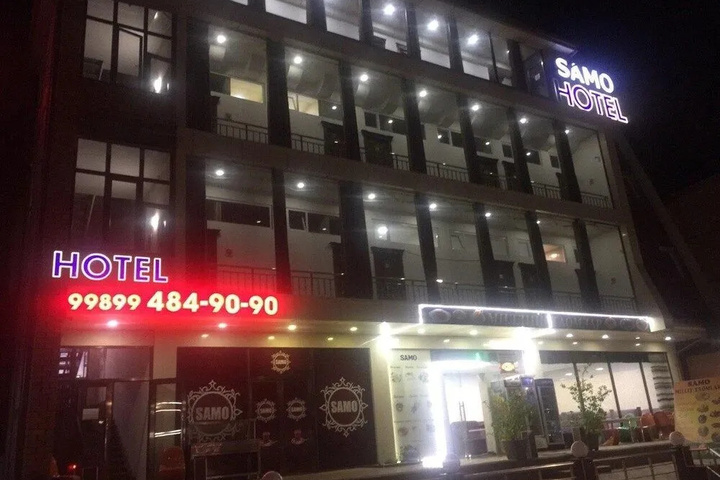 Hotel Samo